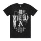Hang In There Tee - deadview